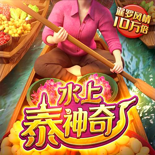 中欧体育官网