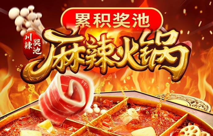 qy球友会体育