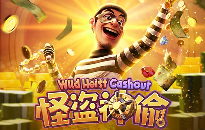 8087金沙娱场城官网版