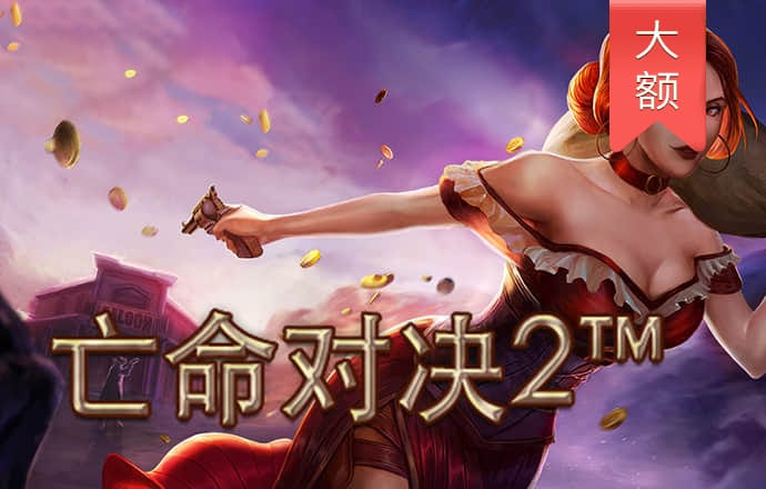 易博体育平台官网