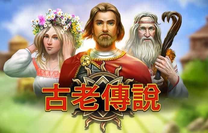 火狐电竞体育