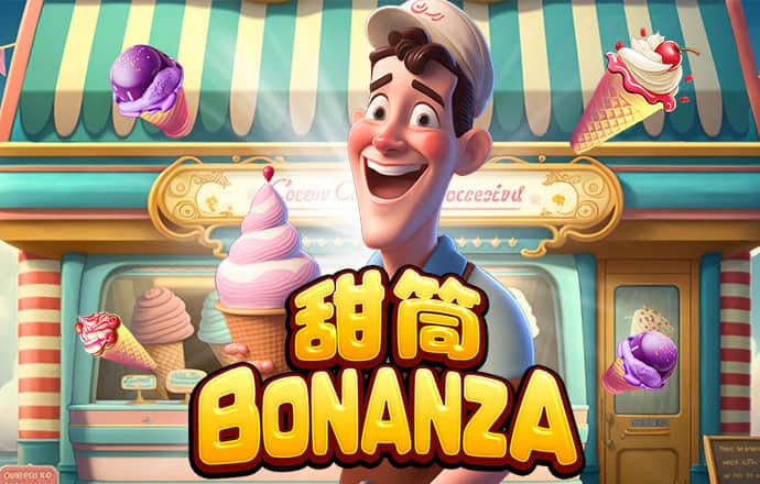 江南官方全站app在线登录
